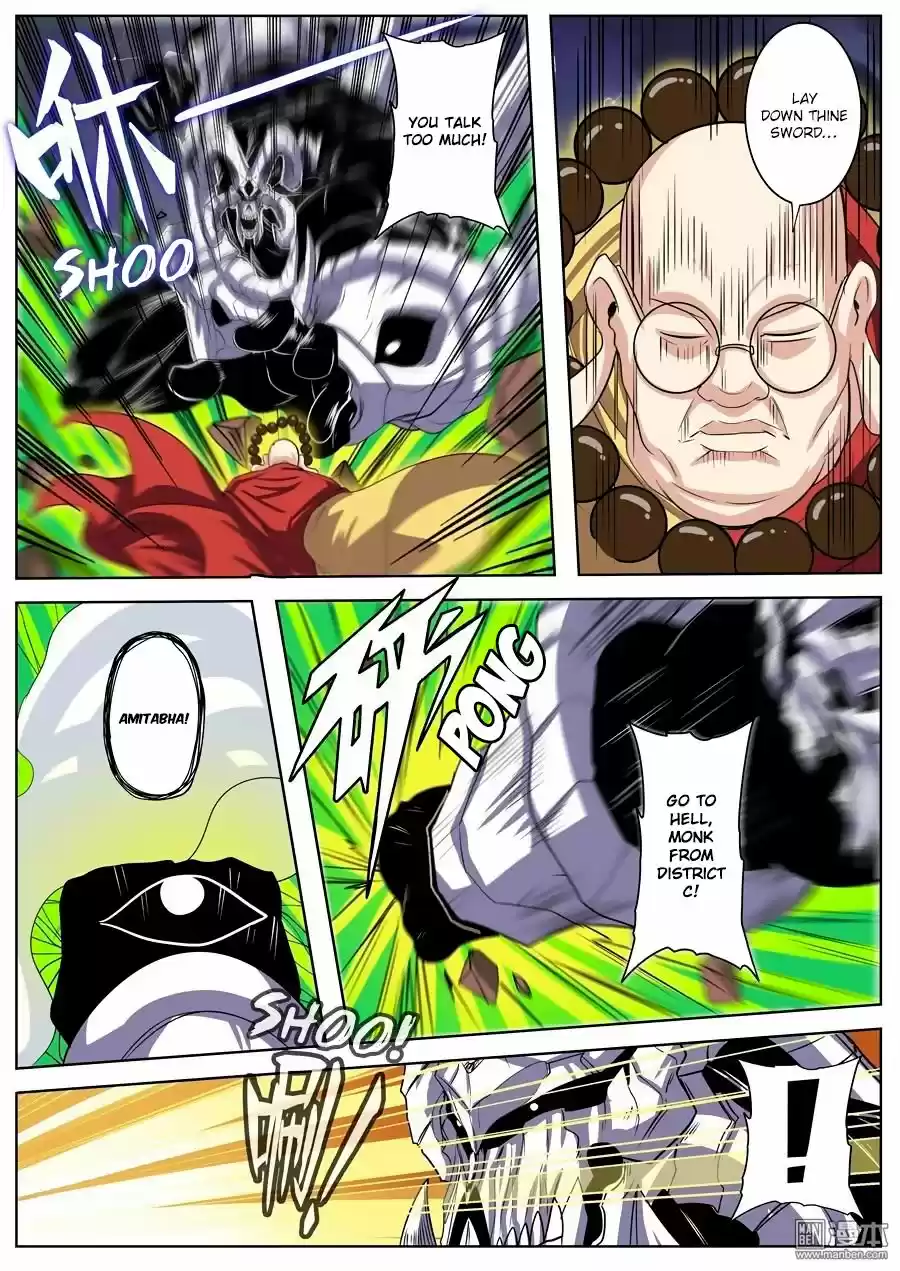 Hero? I Quit A Long Time Ago. 99