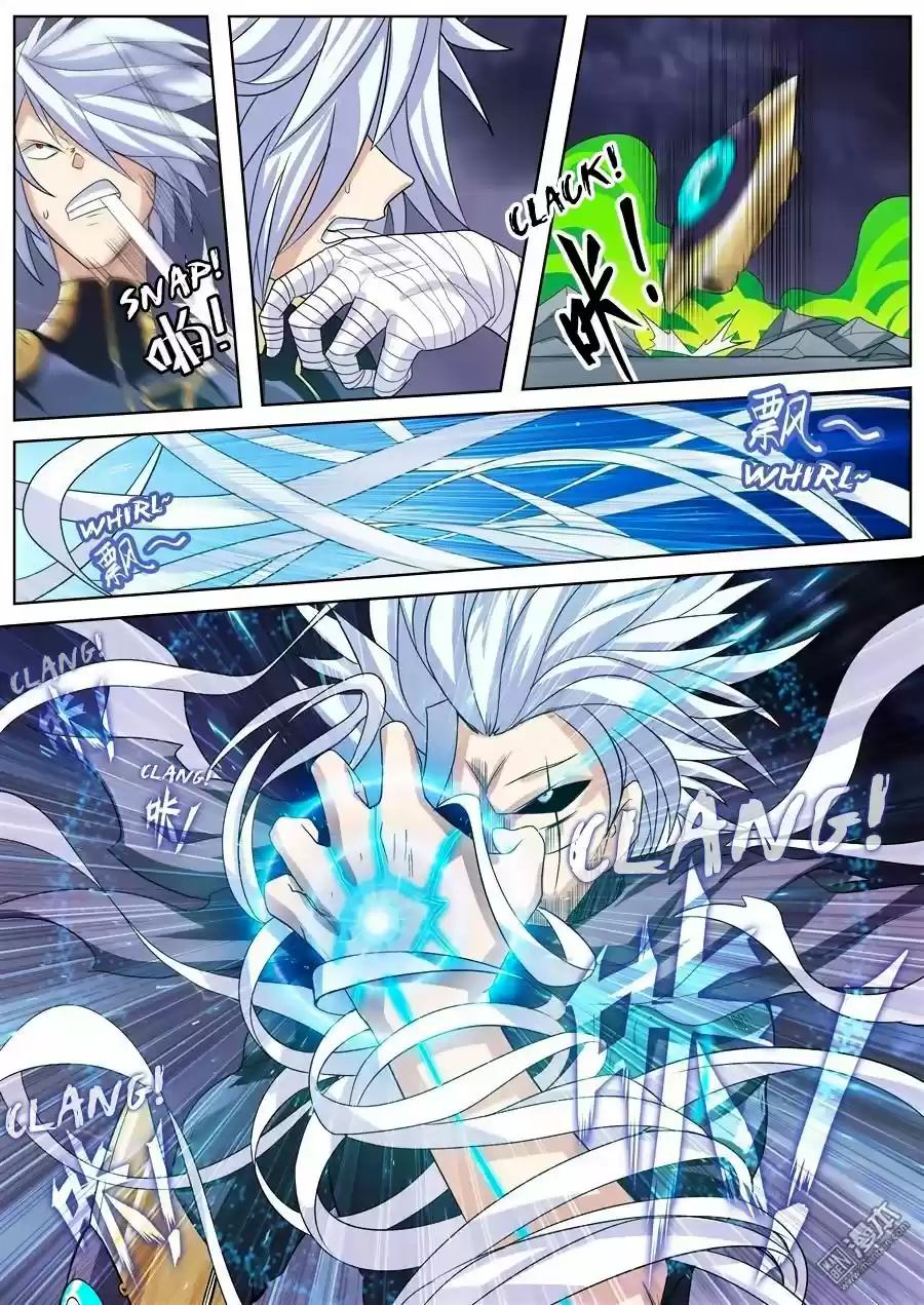 Hero? I Quit A Long Time Ago. 99