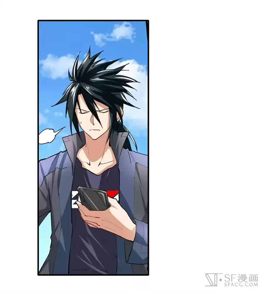 Hero? I Quit A Long Time Ago Ch. 157