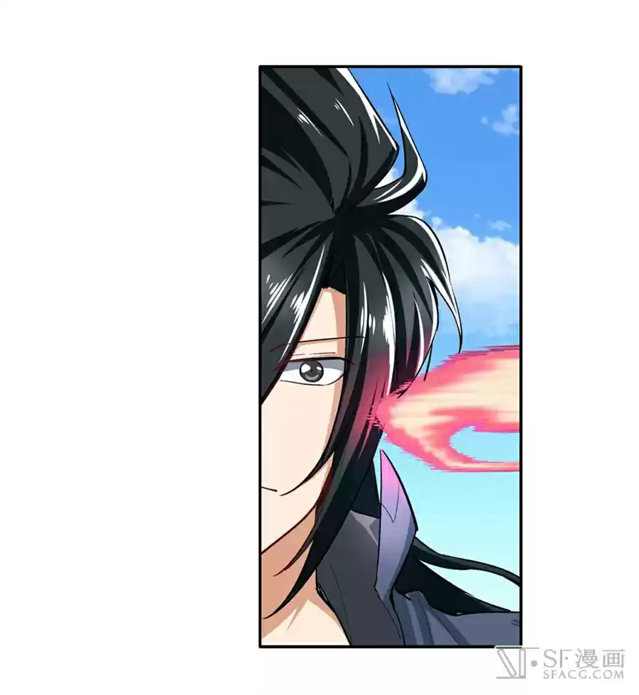 Hero? I Quit A Long Time Ago Ch. 157