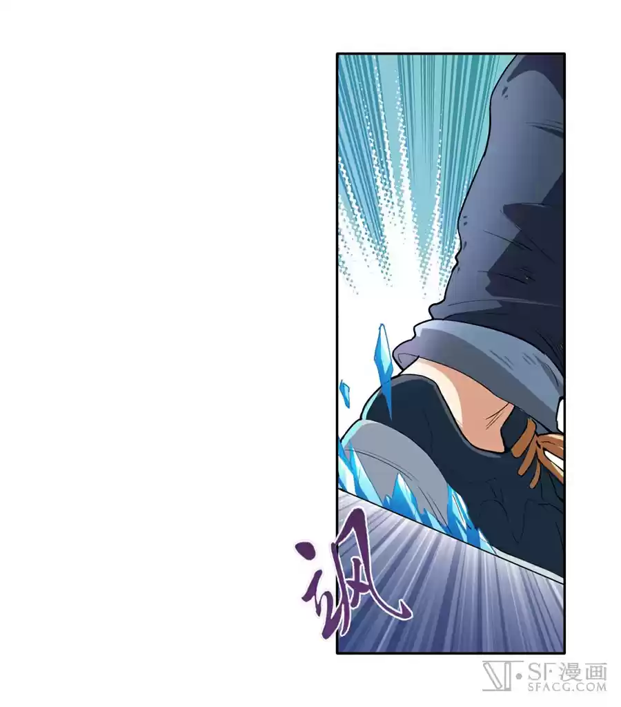 Hero? I Quit A Long Time Ago Ch. 157