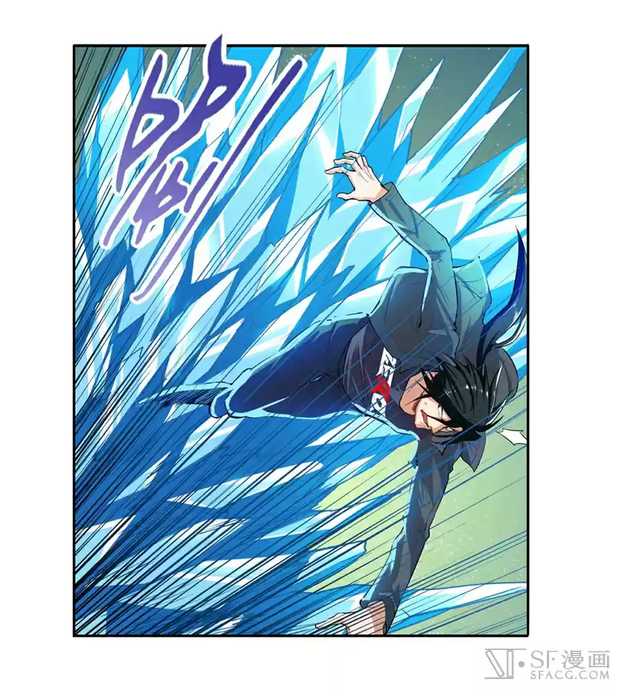 Hero? I Quit A Long Time Ago Ch. 157