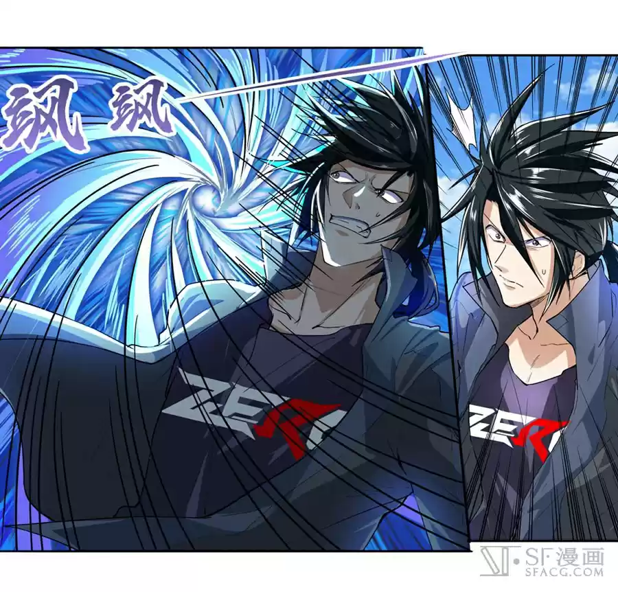 Hero? I Quit A Long Time Ago Ch. 157