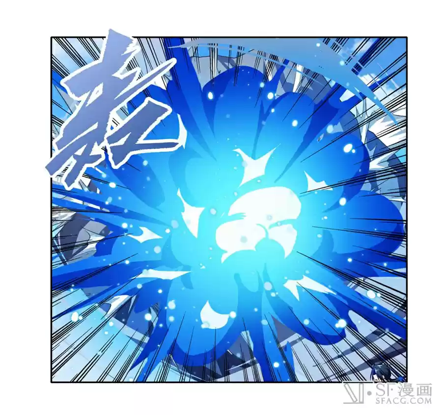 Hero? I Quit A Long Time Ago Ch. 157