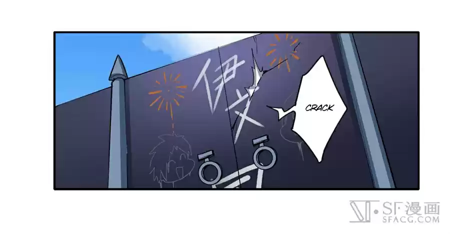 Hero? I Quit A Long Time Ago Ch. 157