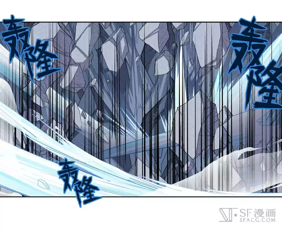 Hero? I Quit A Long Time Ago Ch. 157