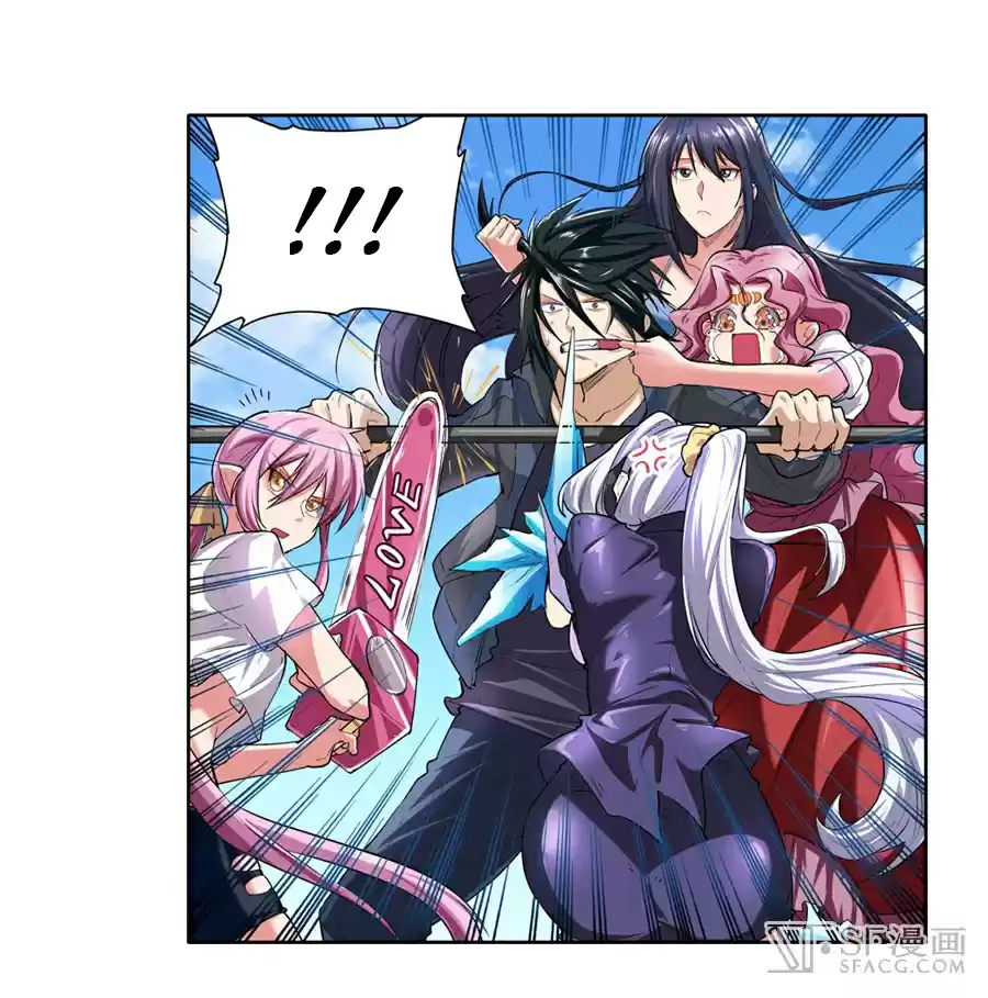 Hero? I Quit A Long Time Ago Ch. 157