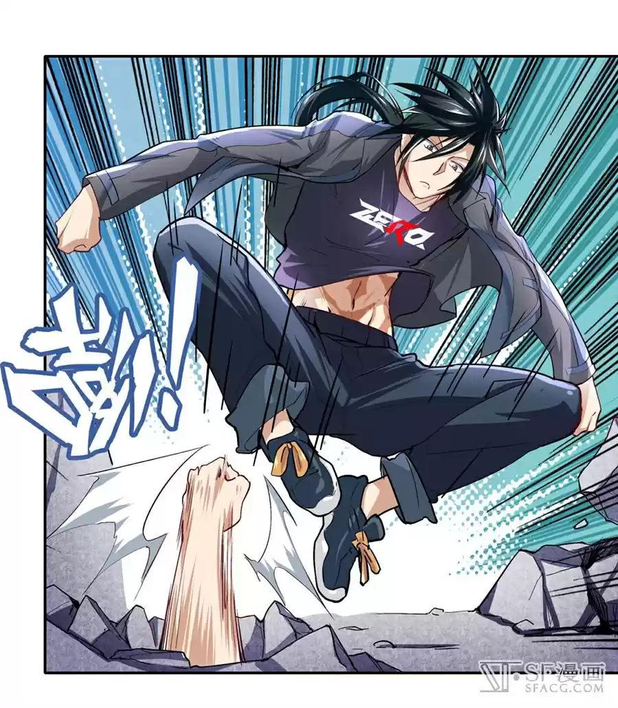 Hero? I Quit A Long Time Ago Ch. 157