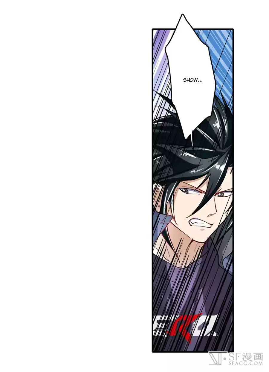 Hero? I Quit A Long Time Ago Ch. 157