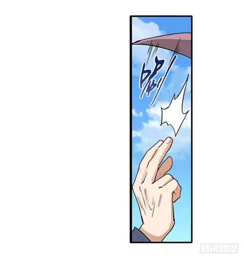 Hero? I Quit A Long Time Ago Ch. 161