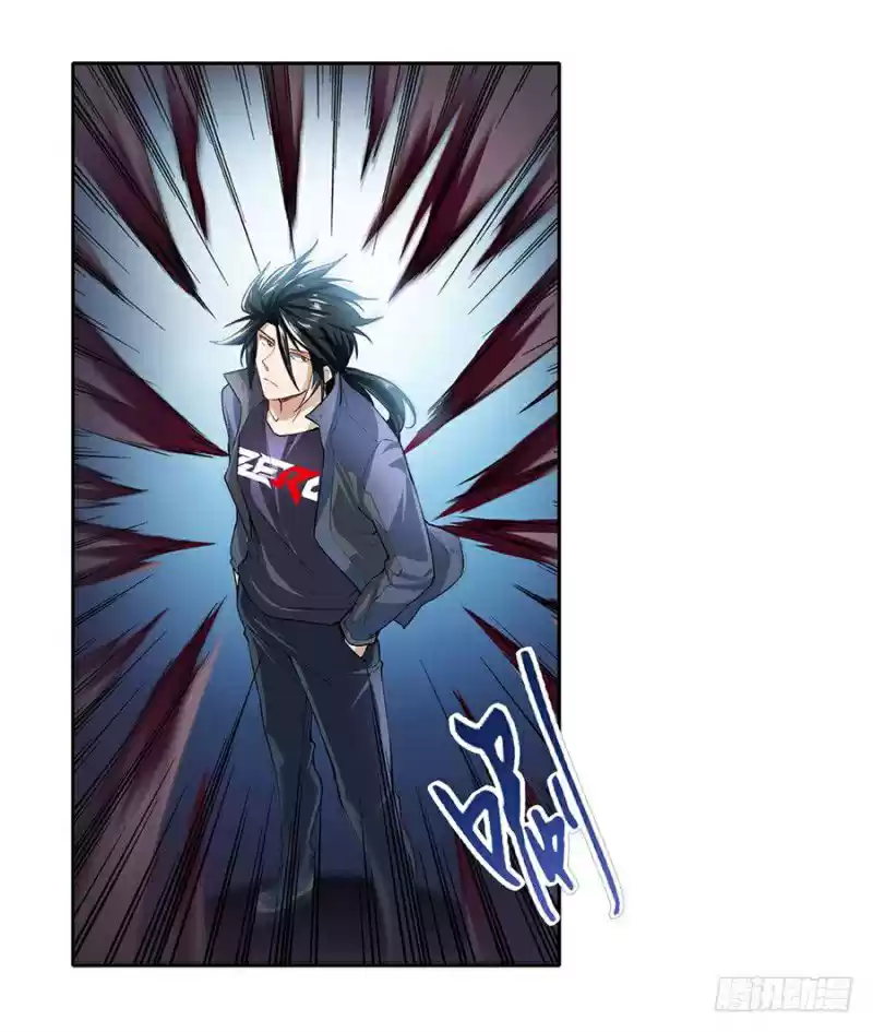 Hero? I Quit A Long Time Ago Ch. 161