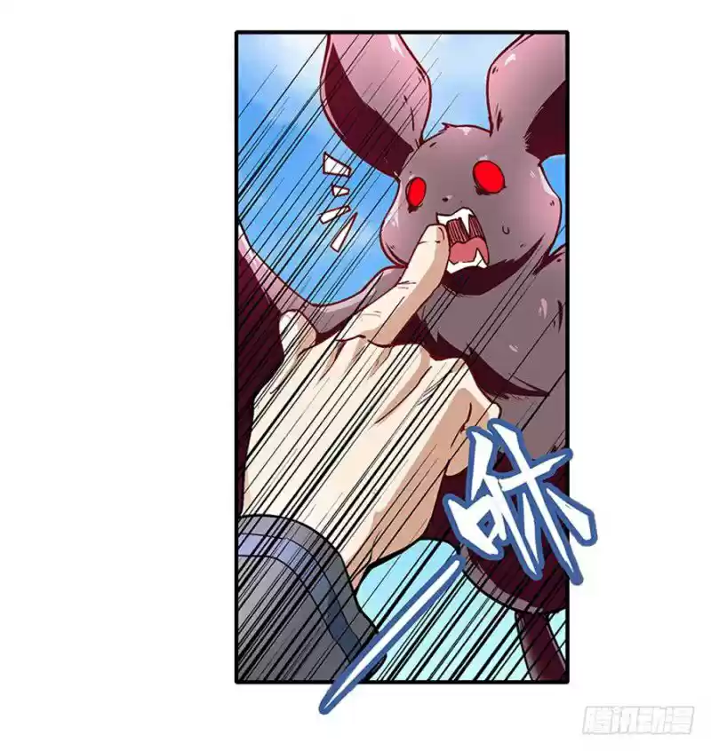 Hero? I Quit A Long Time Ago Ch. 161