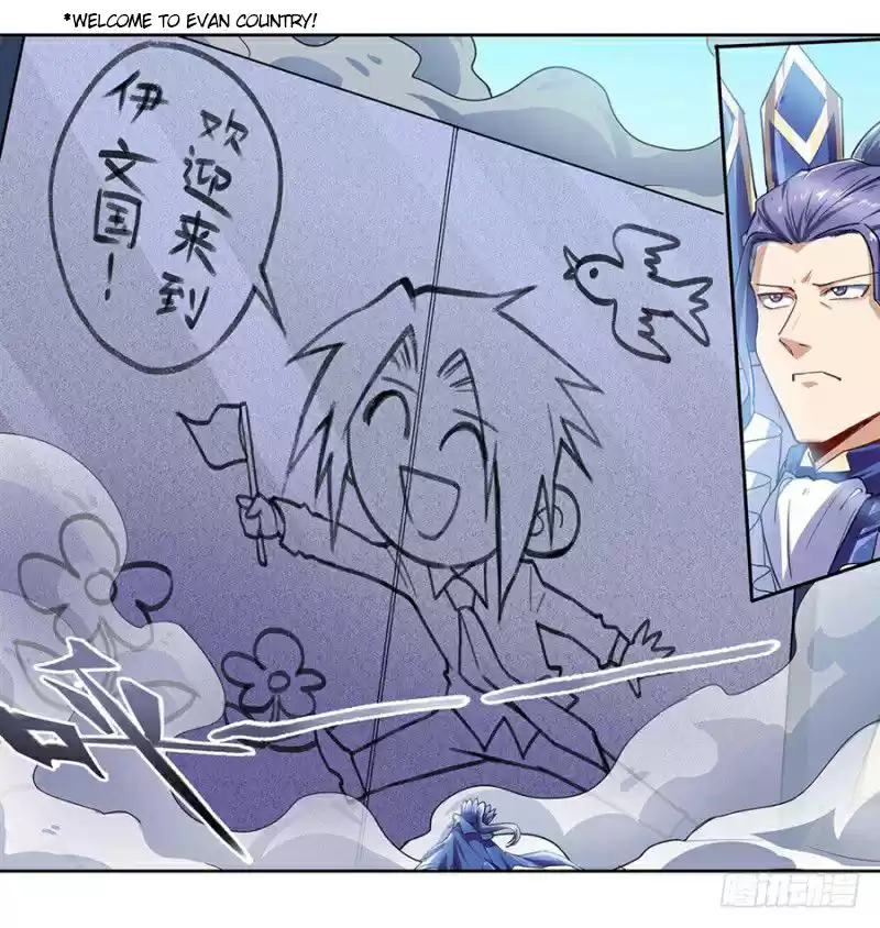 Hero? I Quit A Long Time Ago Ch. 161