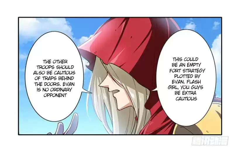 Hero? I Quit A Long Time Ago Ch. 161