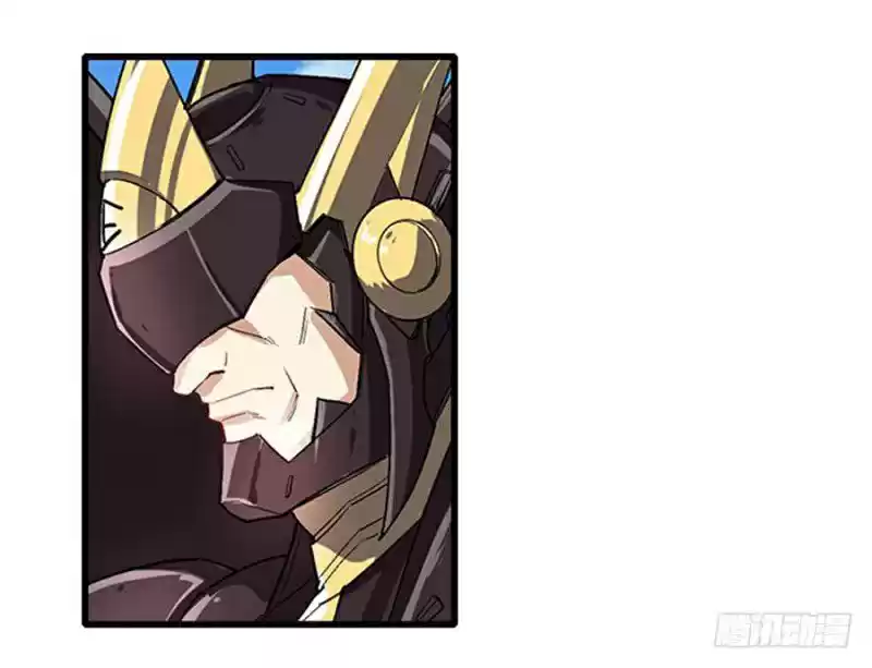 Hero? I Quit A Long Time Ago Ch. 161