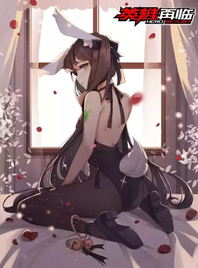 Hero? I Quit A Long Time Ago Ch. 183