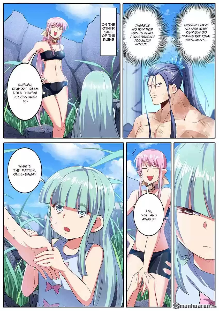 Hero? I Quit a Long Time Ago Ch. 188