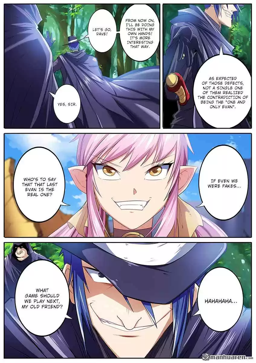 Hero? I Quit a Long Time Ago Ch. 188