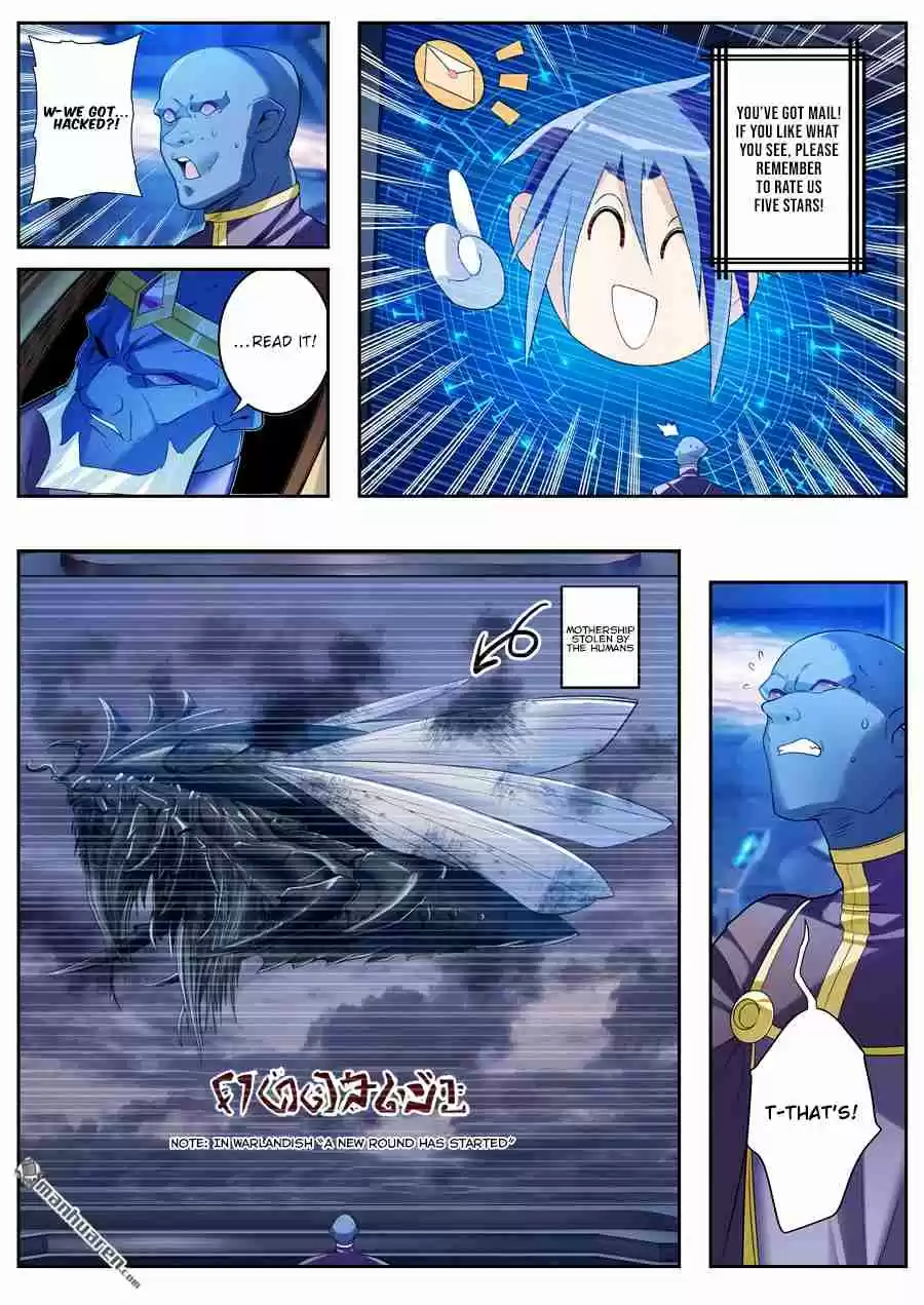 Hero? I Quit a Long Time Ago Ch. 201