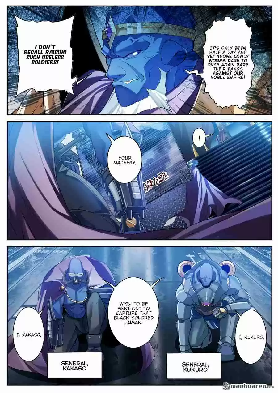 Hero? I Quit a Long Time Ago Ch. 201