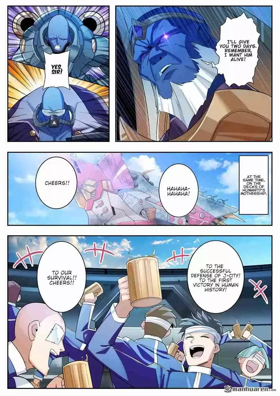 Hero? I Quit a Long Time Ago Ch. 201