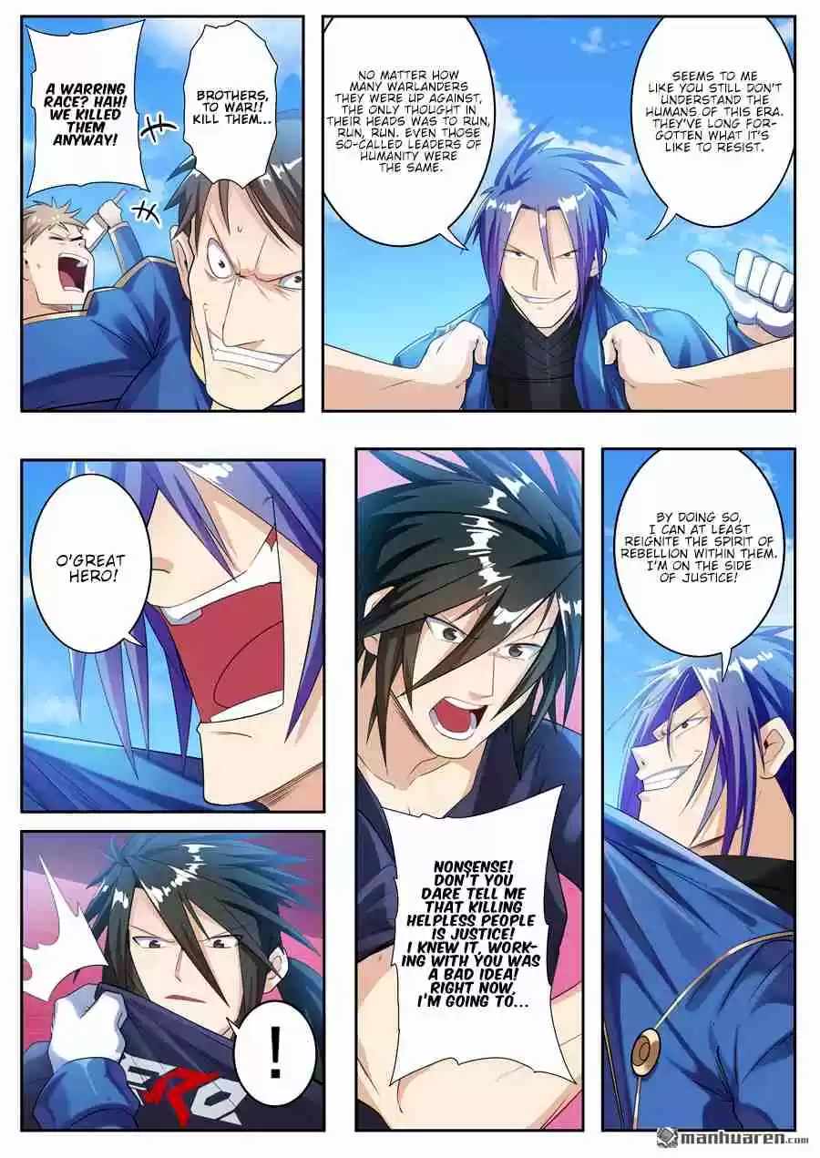 Hero? I Quit a Long Time Ago Ch. 201