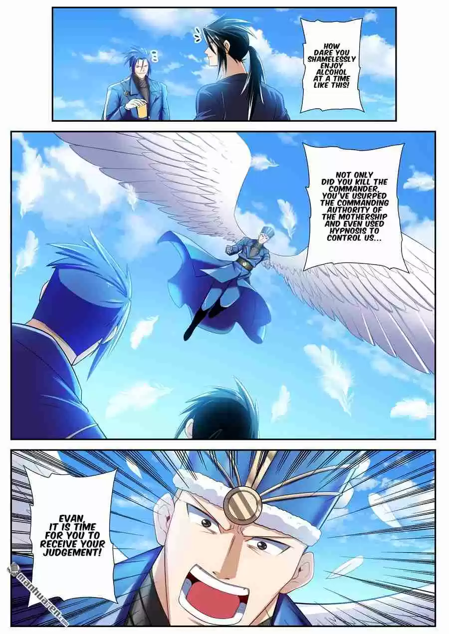 Hero? I Quit a Long Time Ago Ch. 201