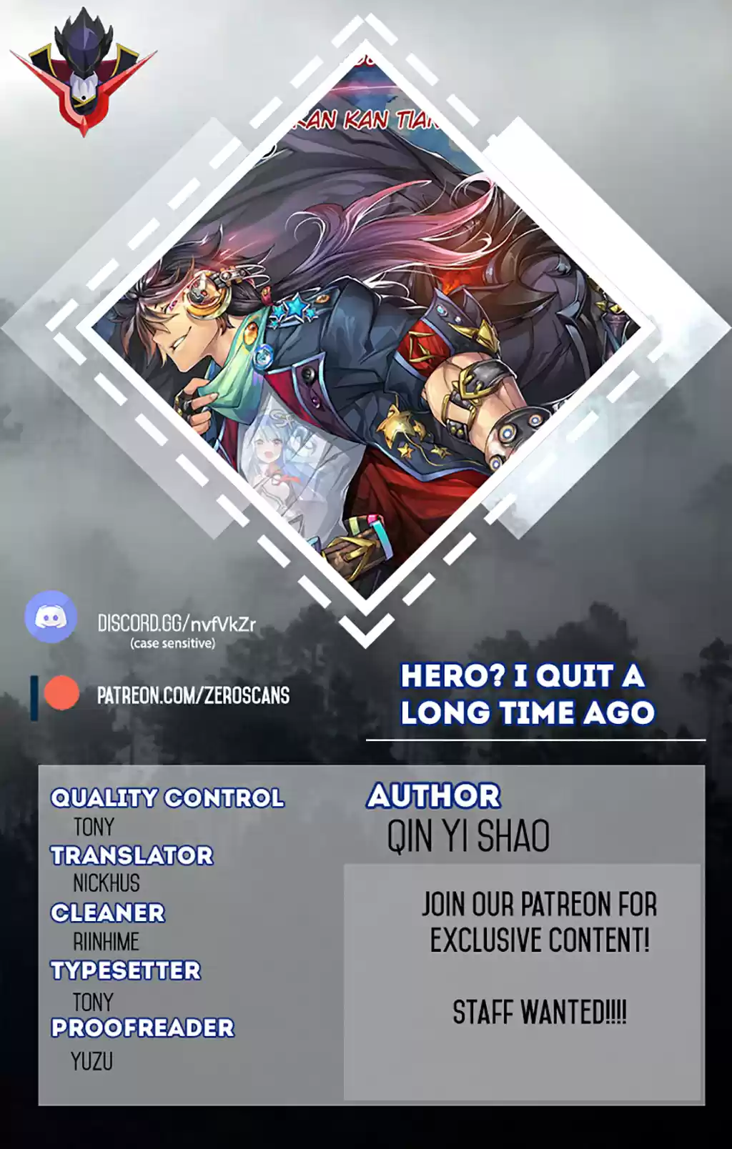 Hero? I Quit A Long Time Ago. Ch. 21