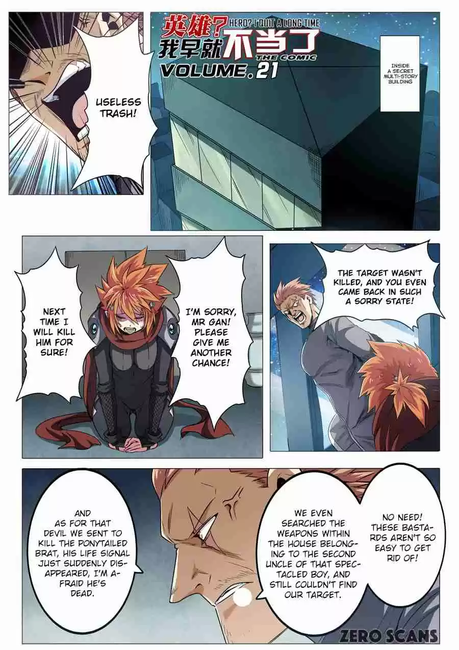 Hero? I Quit A Long Time Ago. Ch. 21