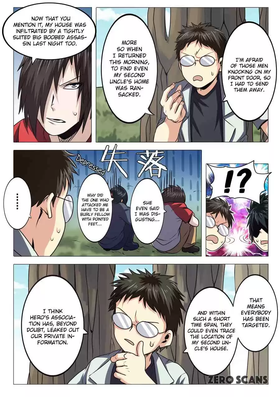 Hero? I Quit A Long Time Ago. Ch. 21