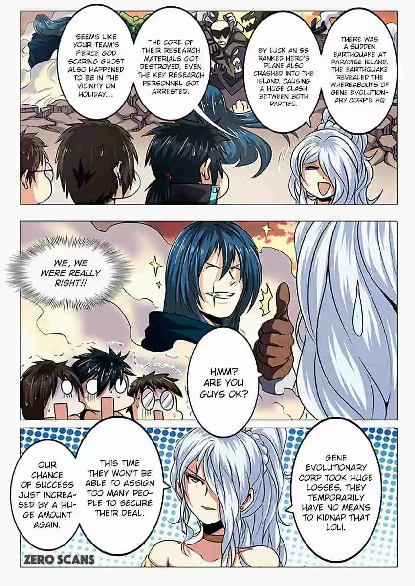 Hero? I Quit A Long Time Ago. Ch. 22