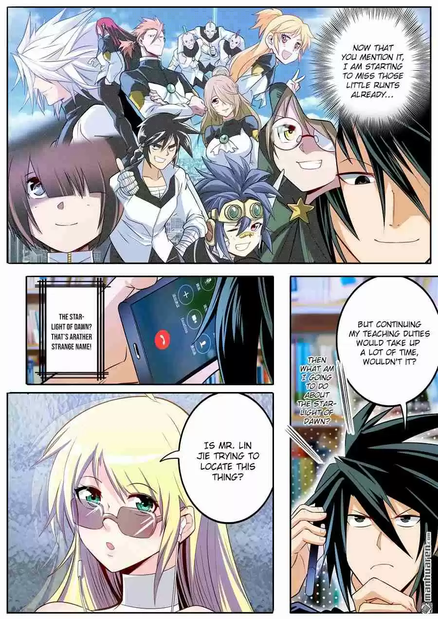 Hero? I Quit a Long Time Ago Ch. 233