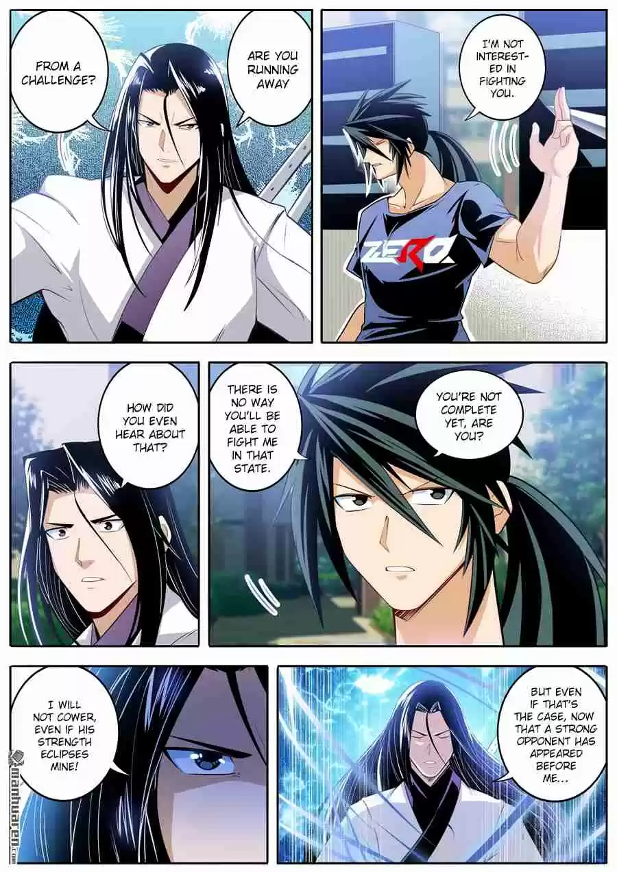 Hero? I Quit a Long Time Ago Ch. 233