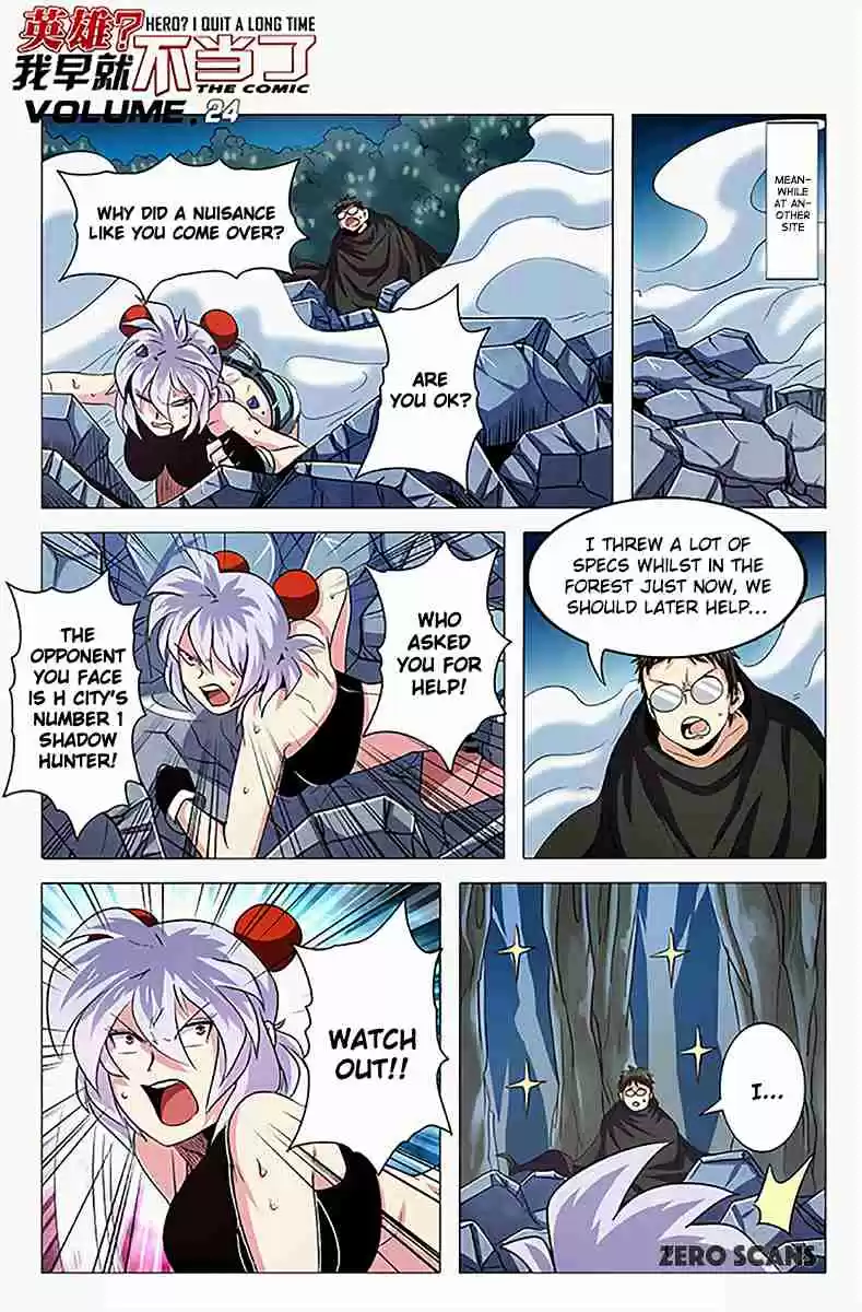 Hero? I Quit A Long Time Ago. Ch. 24