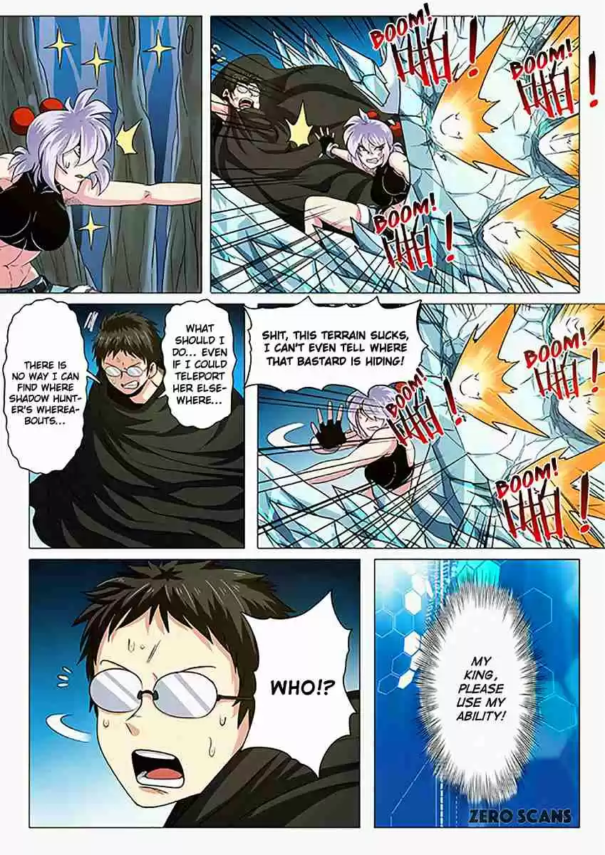 Hero? I Quit A Long Time Ago. Ch. 24