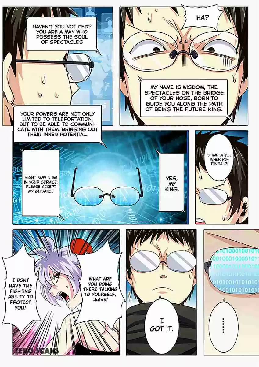 Hero? I Quit A Long Time Ago. Ch. 24