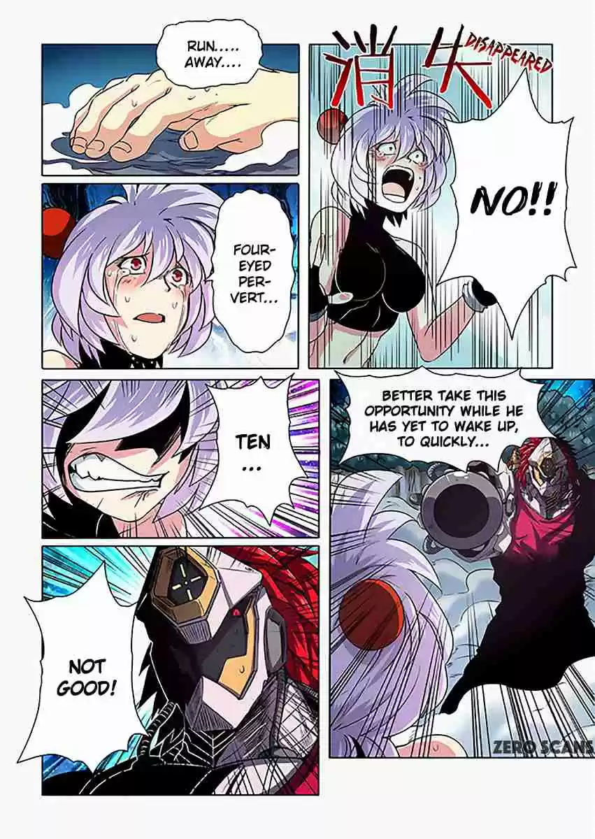 Hero? I Quit A Long Time Ago. Ch. 24