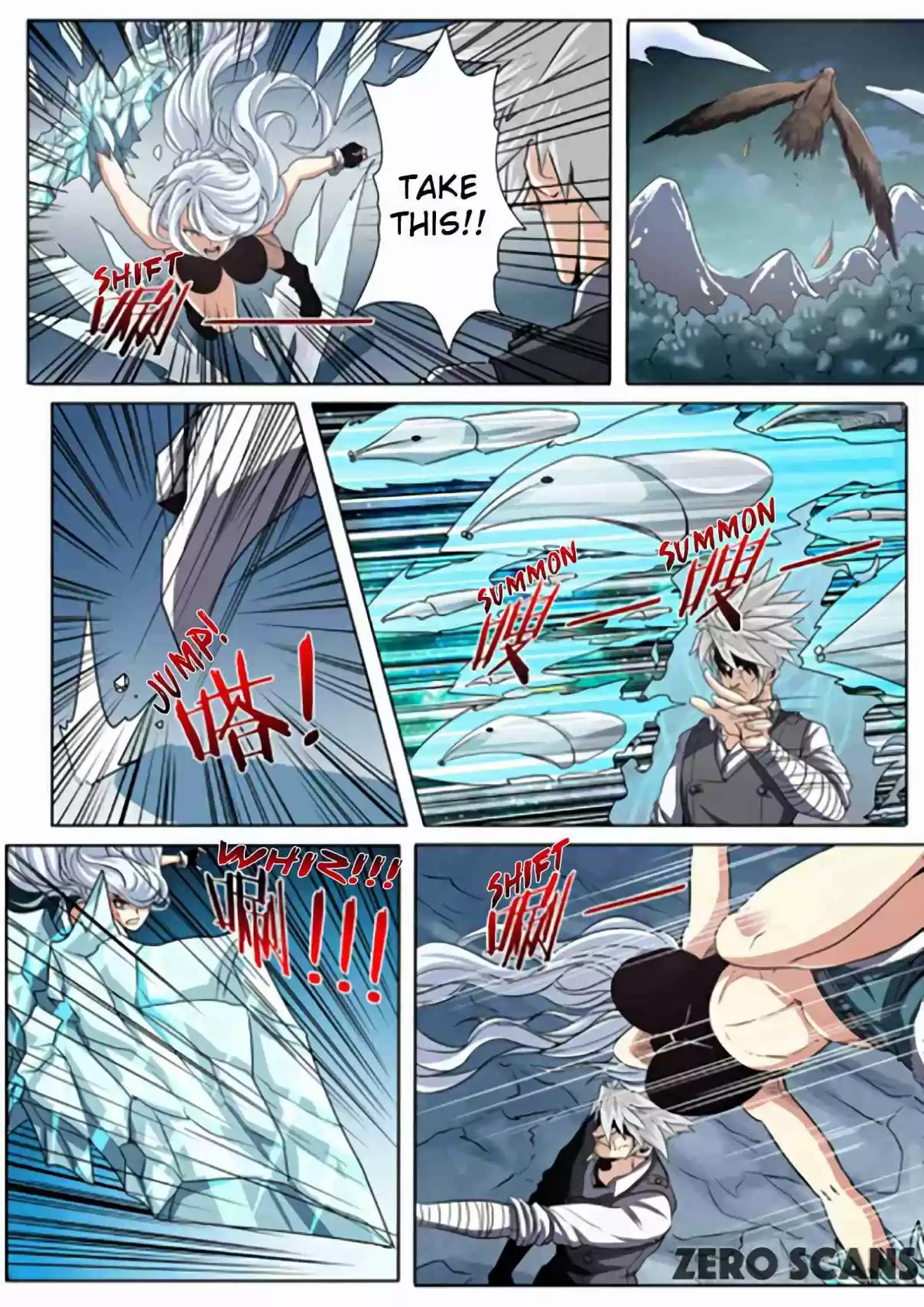 Hero? I Quit A Long Time Ago. Ch. 25