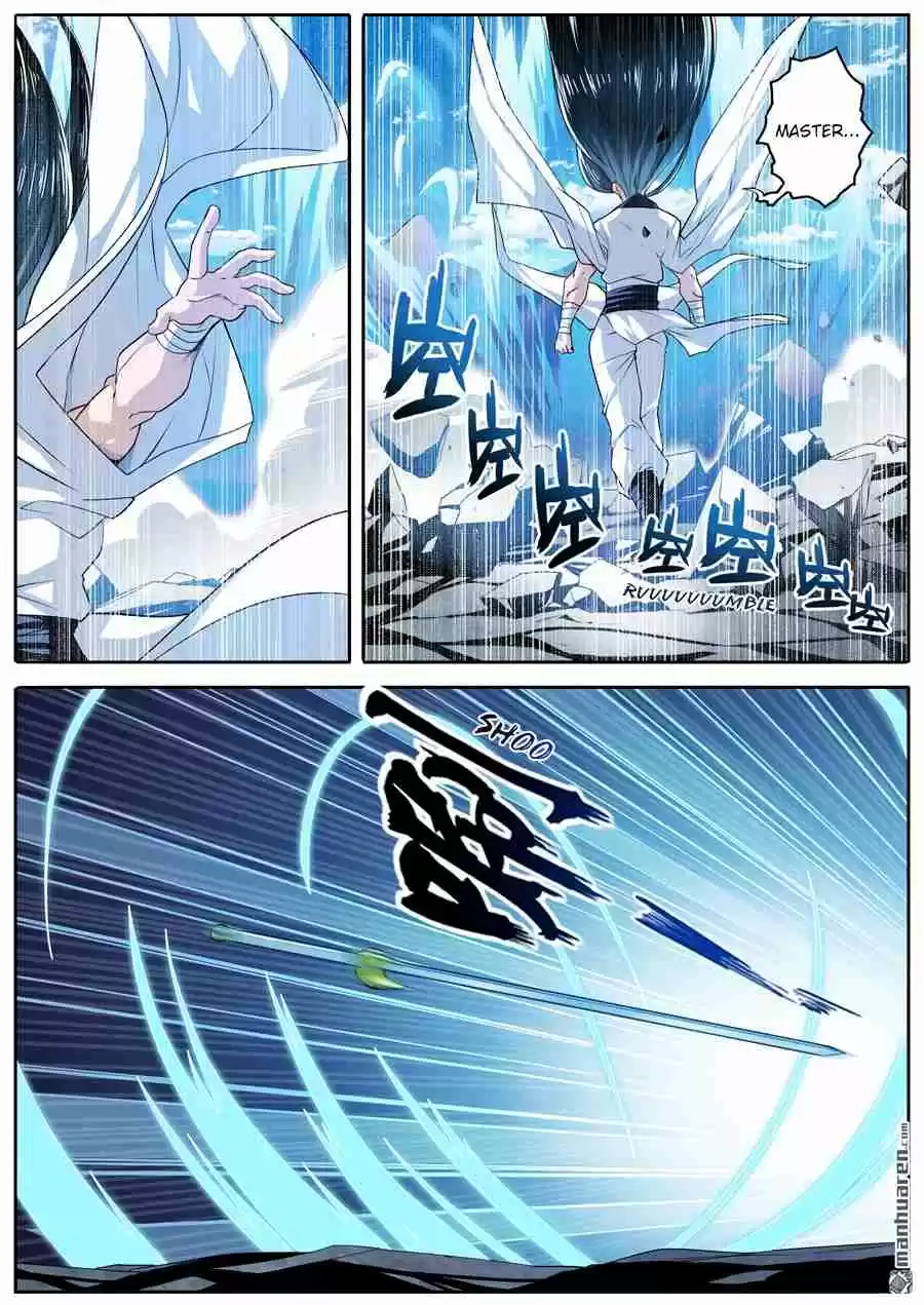 Hero? I Quit a Long Time Ago Ch. 252