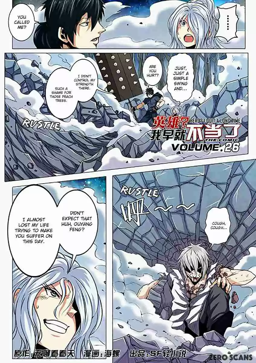 Hero? I Quit A Long Time Ago. Ch. 26