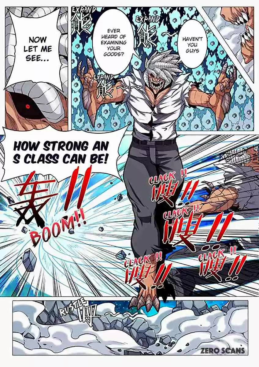 Hero? I Quit A Long Time Ago. Ch. 26