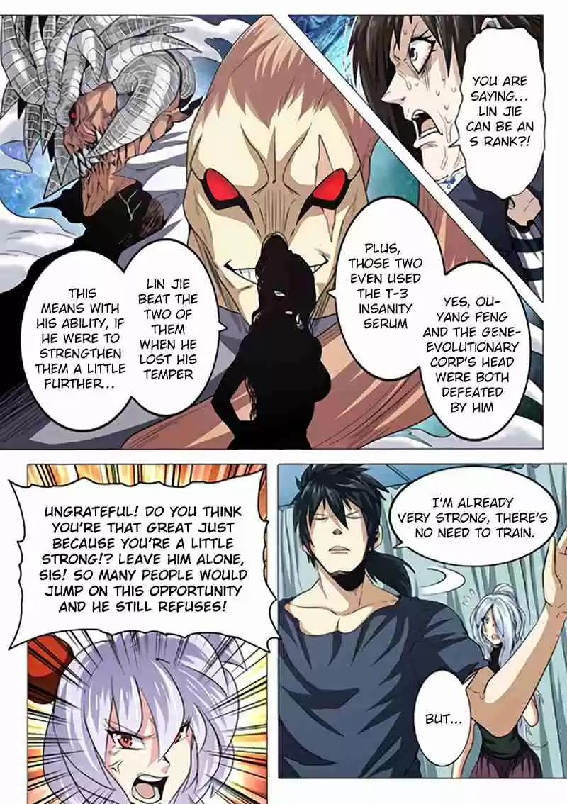 Hero? I Quit A Long Time Ago. Ch. 27