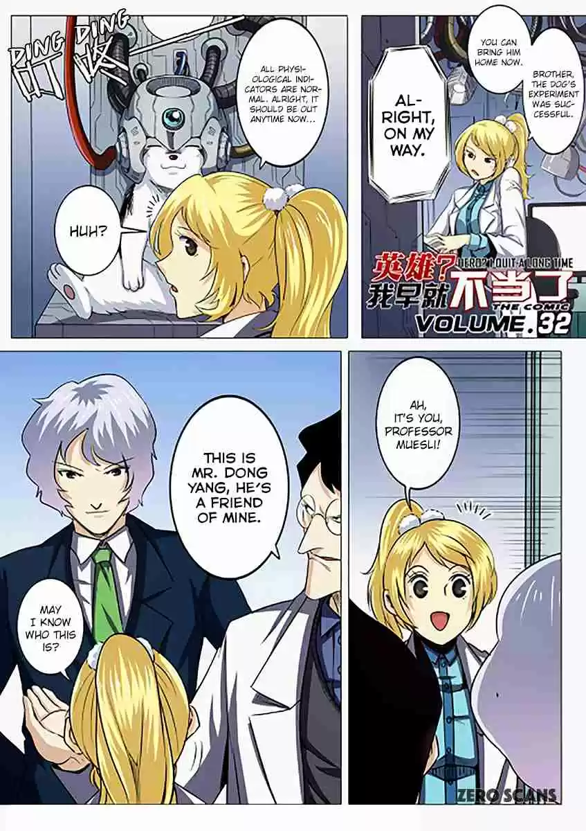Hero? I Quit A Long Time Ago. Ch. 32