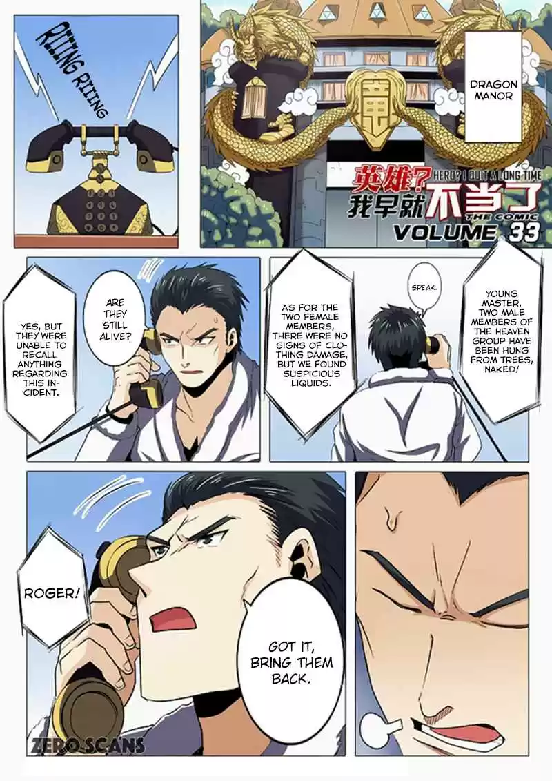 Hero? I Quit A Long Time Ago. Ch. 33