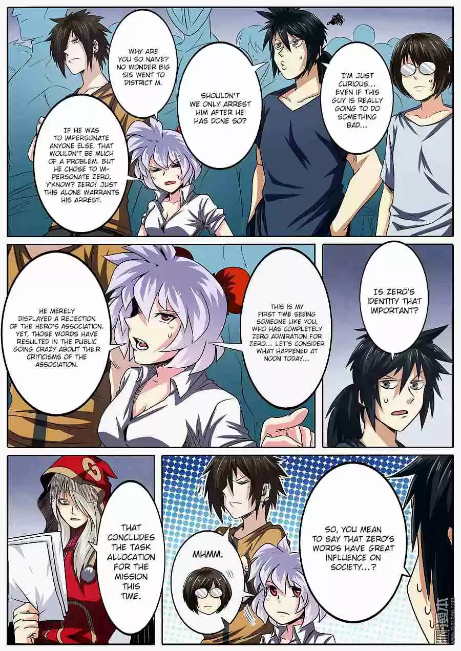 Hero? I Quit A Long Time Ago Ch. 48