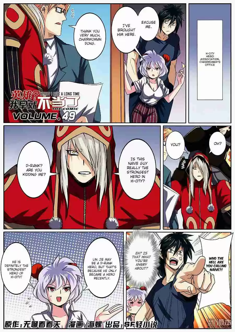 Hero? I Quit A Long Time Ago Ch. 49