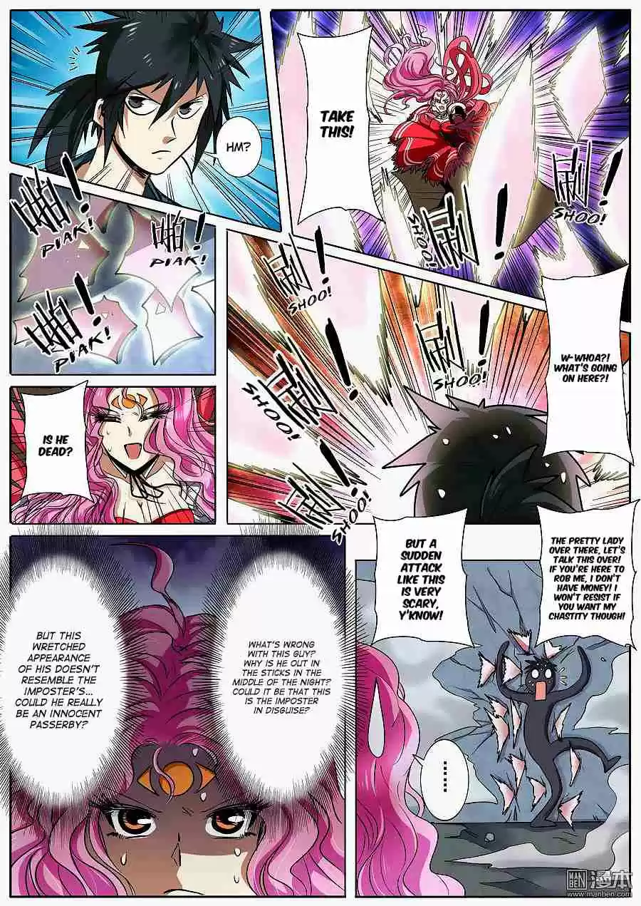 Hero? I Quit A Long Time Ago Ch. 49