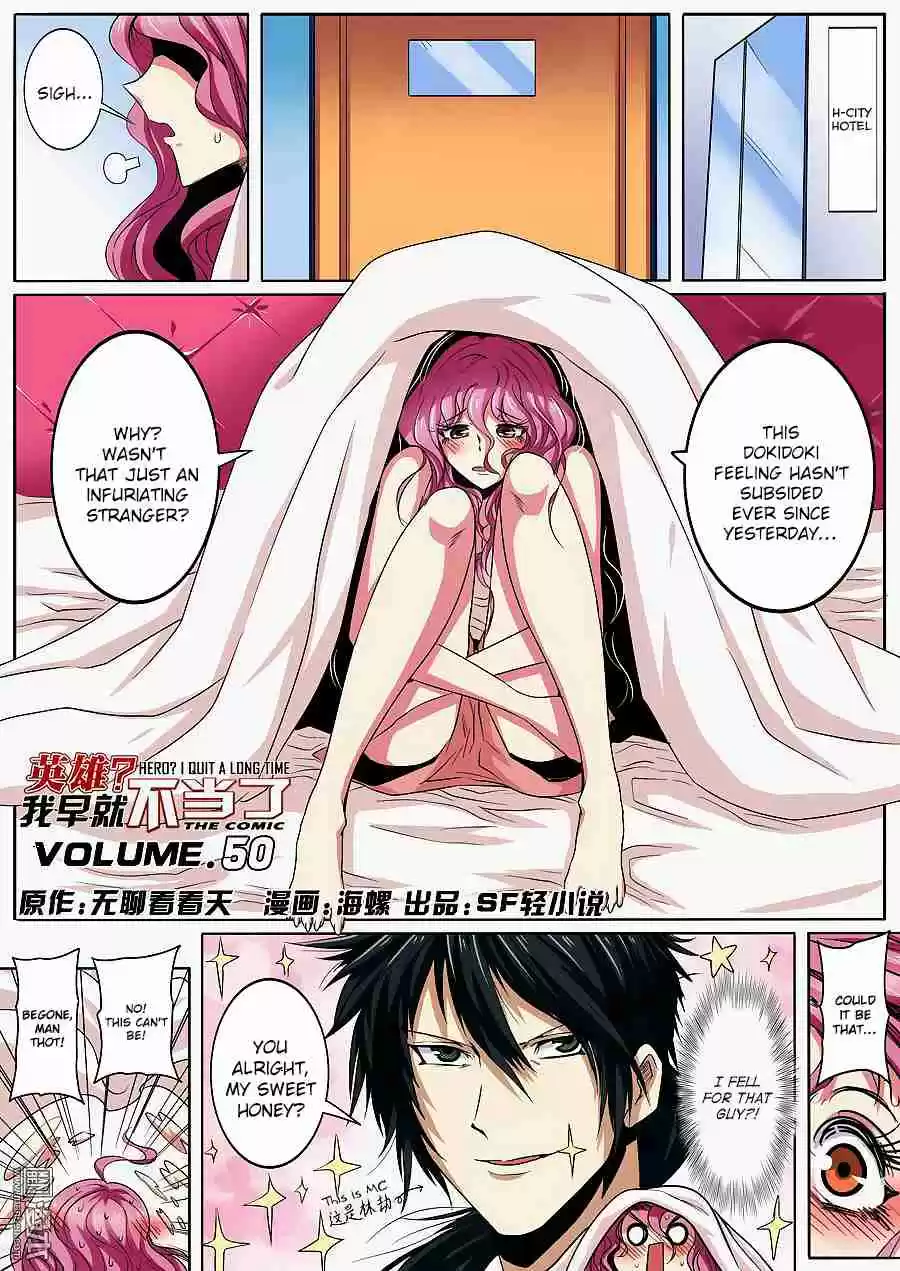 Hero? I Quit A Long Time Ago Ch. 50