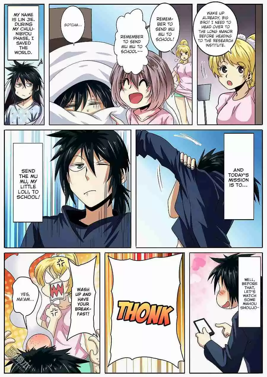 Hero? I Quit A Long Time Ago Ch. 50