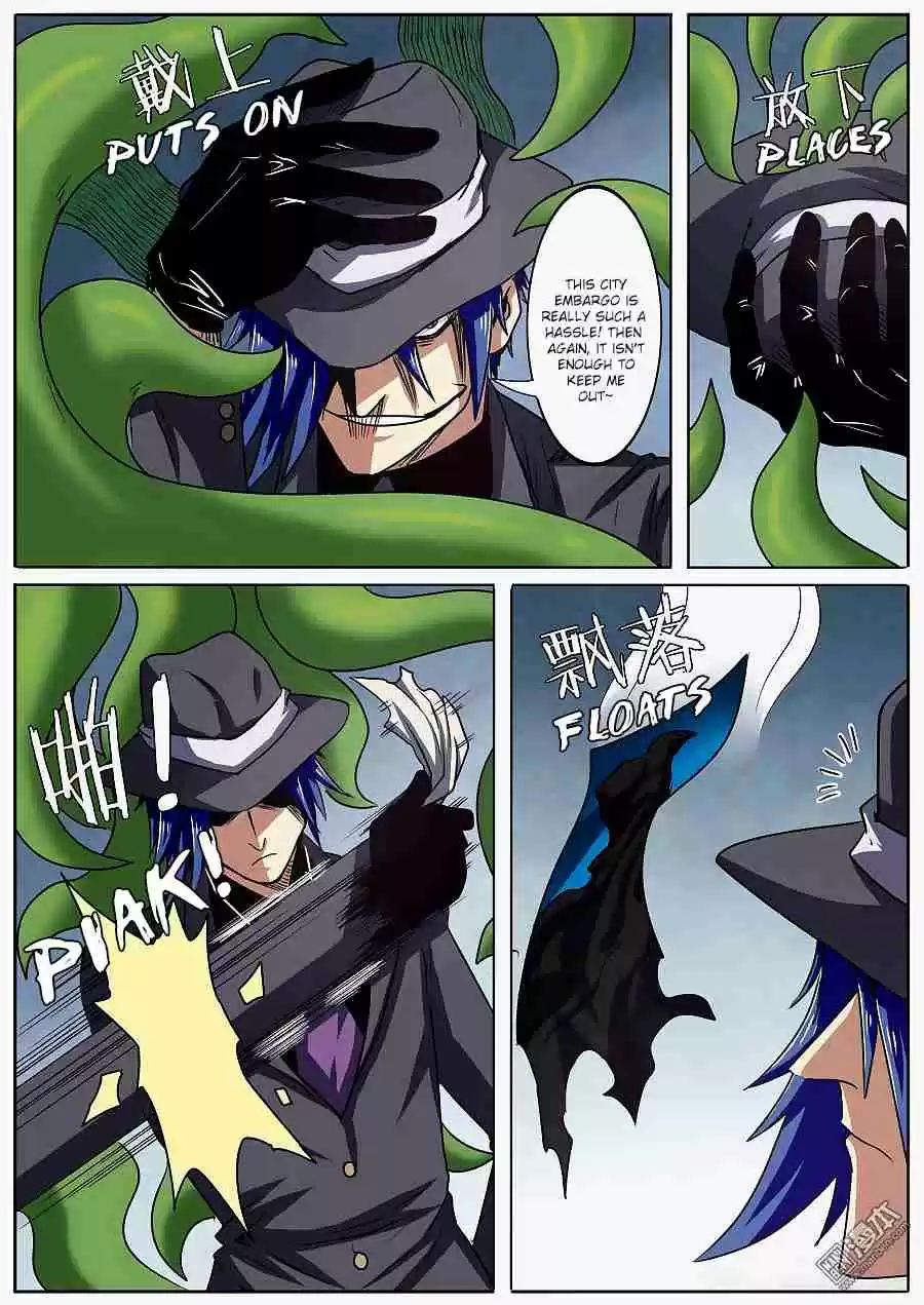 Hero? I Quit A Long Time Ago Ch. 50